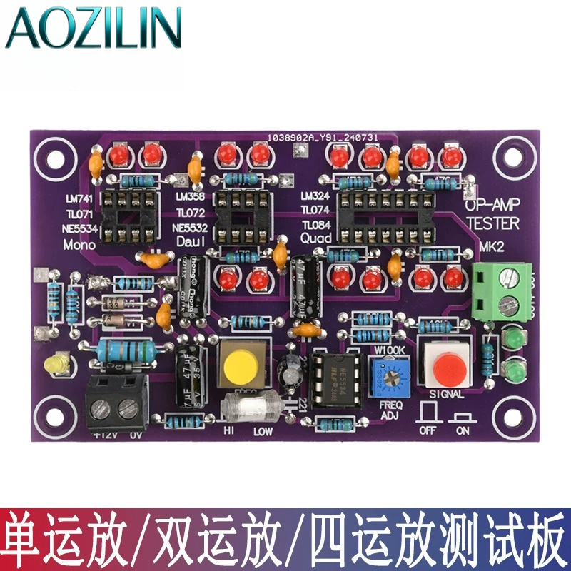 Diy Electronics Lab - AOZILIN DC12V T2 Scheda di Test