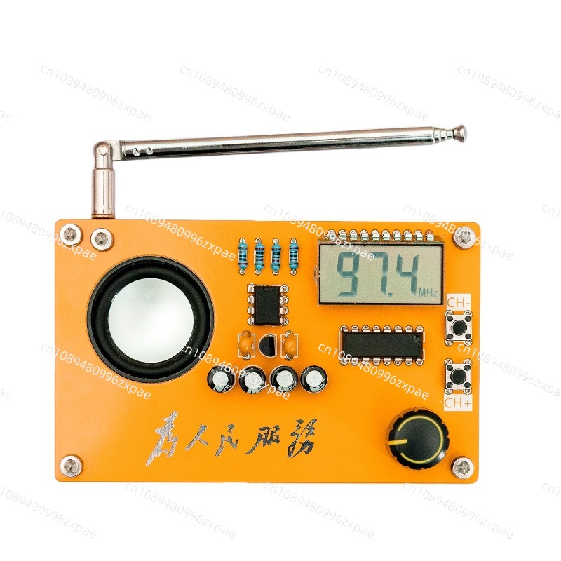 Diy Electronics Course - Kit Radio Elettronico Fai-da-te: Progetto Didattico