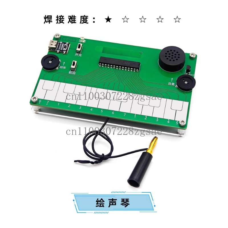 Diy Electronics Course - Kit per Disegno e Saldatura Fai-da-te