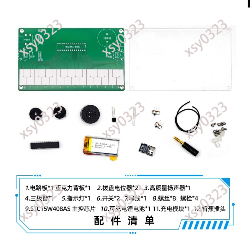 Diy Electronics Course - Kit di Pratica per Saldatura di