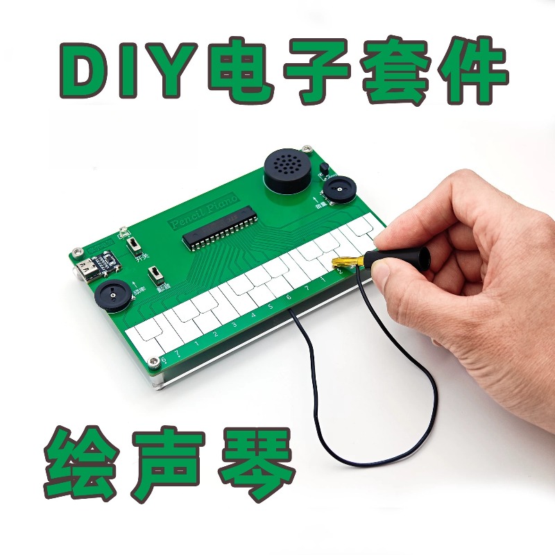 Diy Electronics Course - Kit per Saldatura Fai-da-te: Progetto di