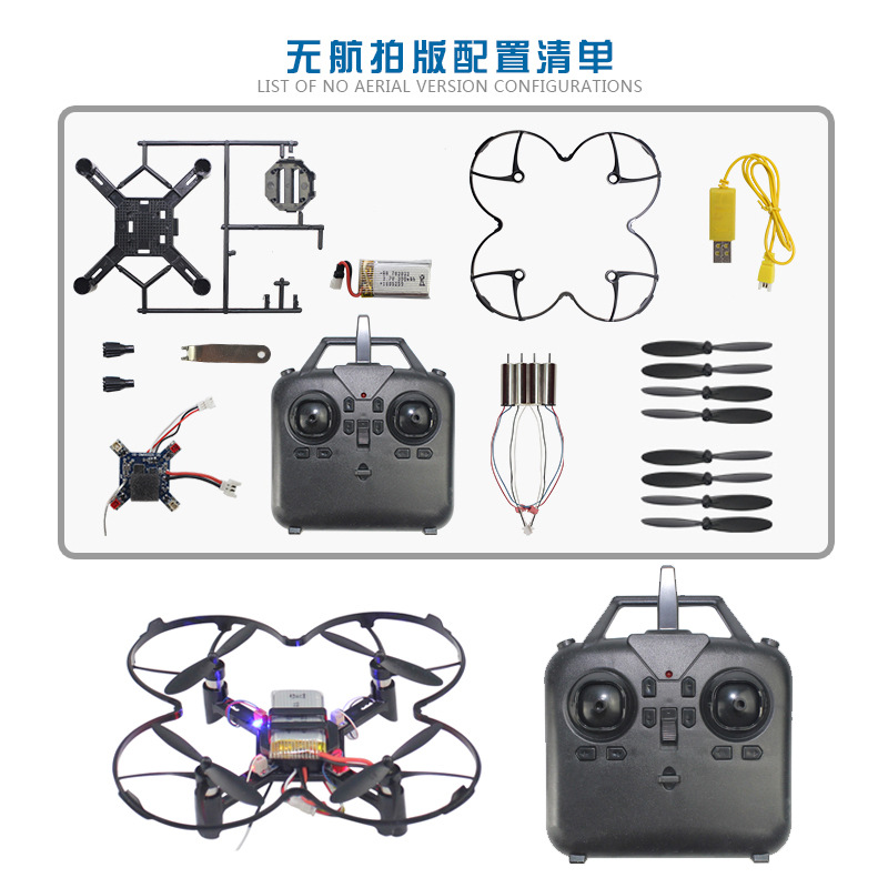 DM002 Drone Quadricottero Fai- - Diy Drone Electronics Kit recensione e prezzo