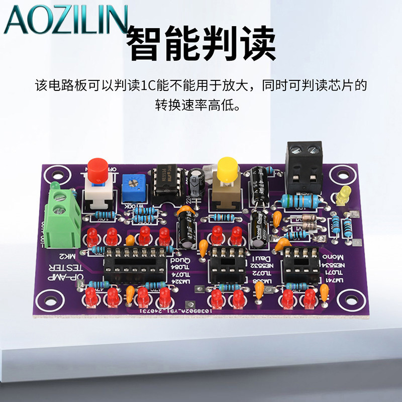 AOZILIN DC12V T2 Scheda di Tes - Diy Electronics Lab recensione e prezzo