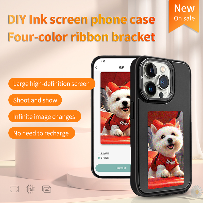 Custodia NFC Smart E-ink per T - Diy With Electronics recensione e prezzo