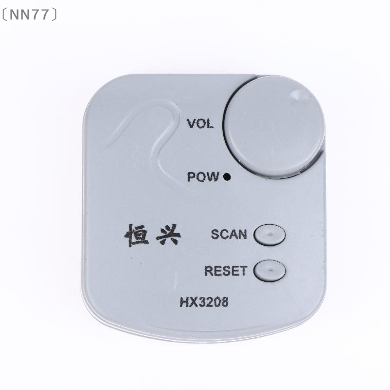 〔NN77〕Kit Elettronico Fai-da-T - Diy With Electronics recensione e prezzo