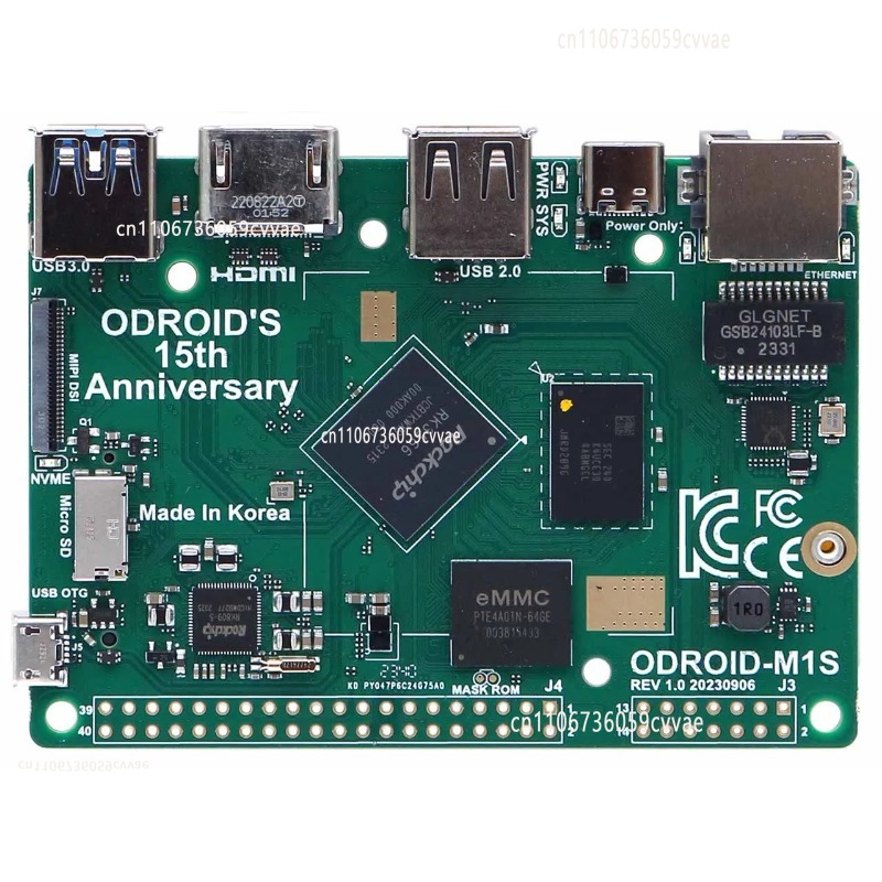 ODROID-M1S Computer a Scheda S - Diy With Electronics recensione e prezzo