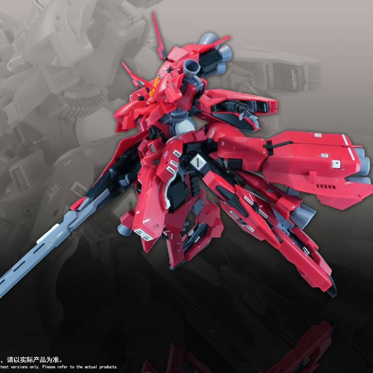 Nuovo Modello 1/144 HG LIAOYUA - Diy Robot Electronics Kit recensione e prezzo