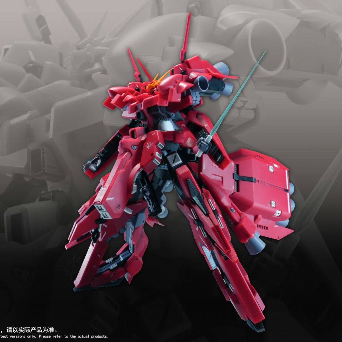 Nuovo Modello 1/144 HG LIAOYUA - Diy Robot Electronics Kit recensione e prezzo