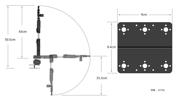STEAM FAI DA TE 6 DOF Robot In - Diy Robot Electronics Kit recensione e prezzo