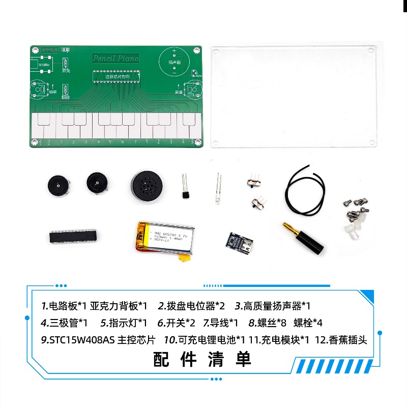 Kit per Saldatura Fai-da-te: P - Diy Electronics Course recensione e prezzo