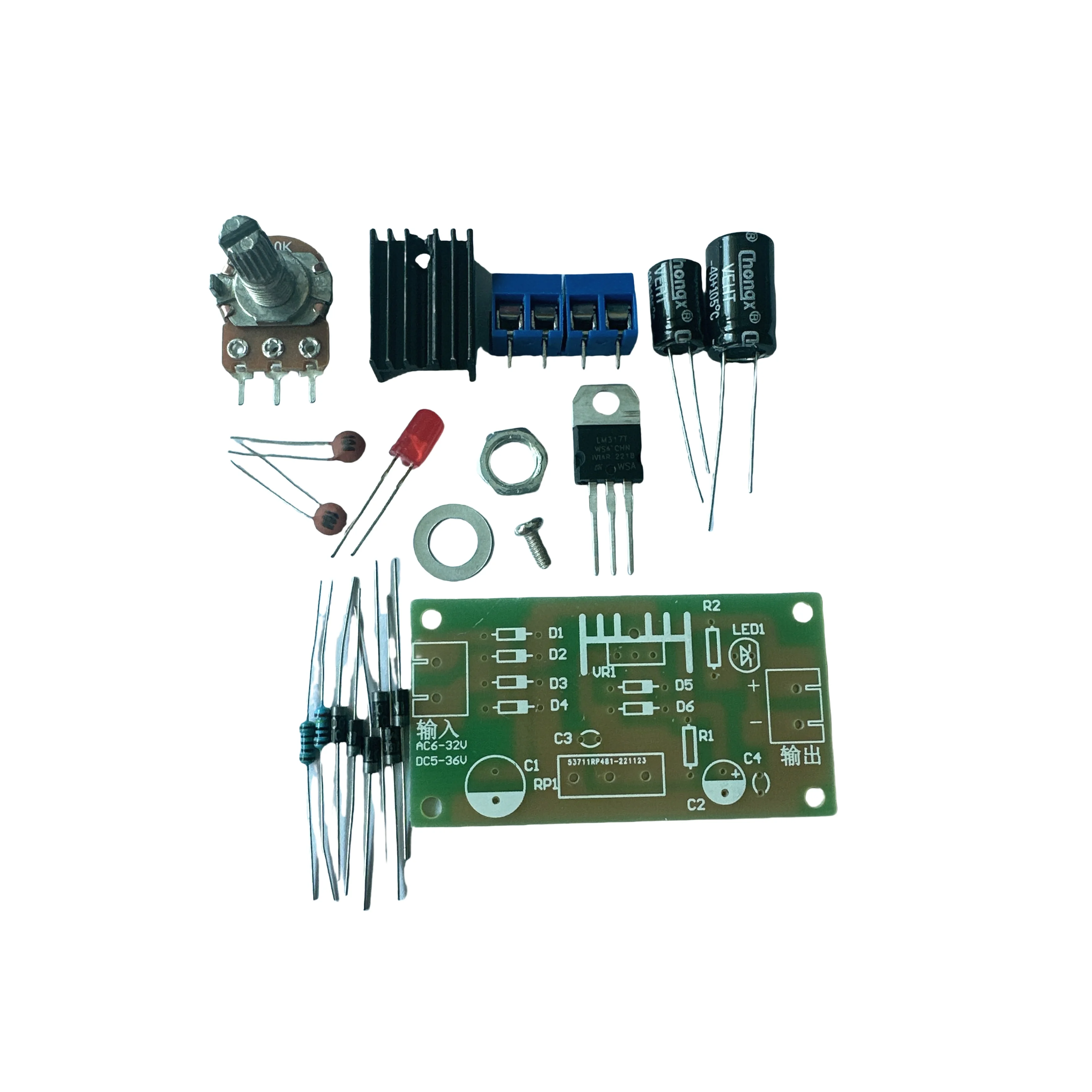 Kit Alimentatore Regolabile LM - Lm317 Voltage Regulator recensione e prezzo