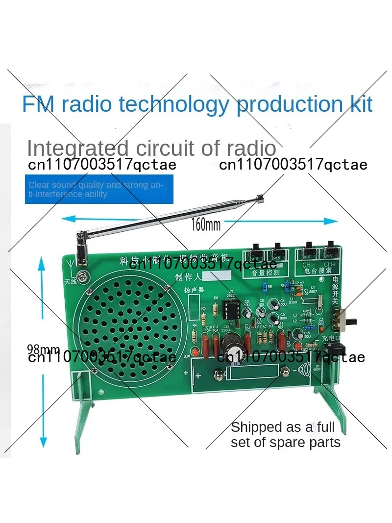 Kit Radio FM: Componenti Elett - Diy Electronics Components Kit recensione e prezzo
