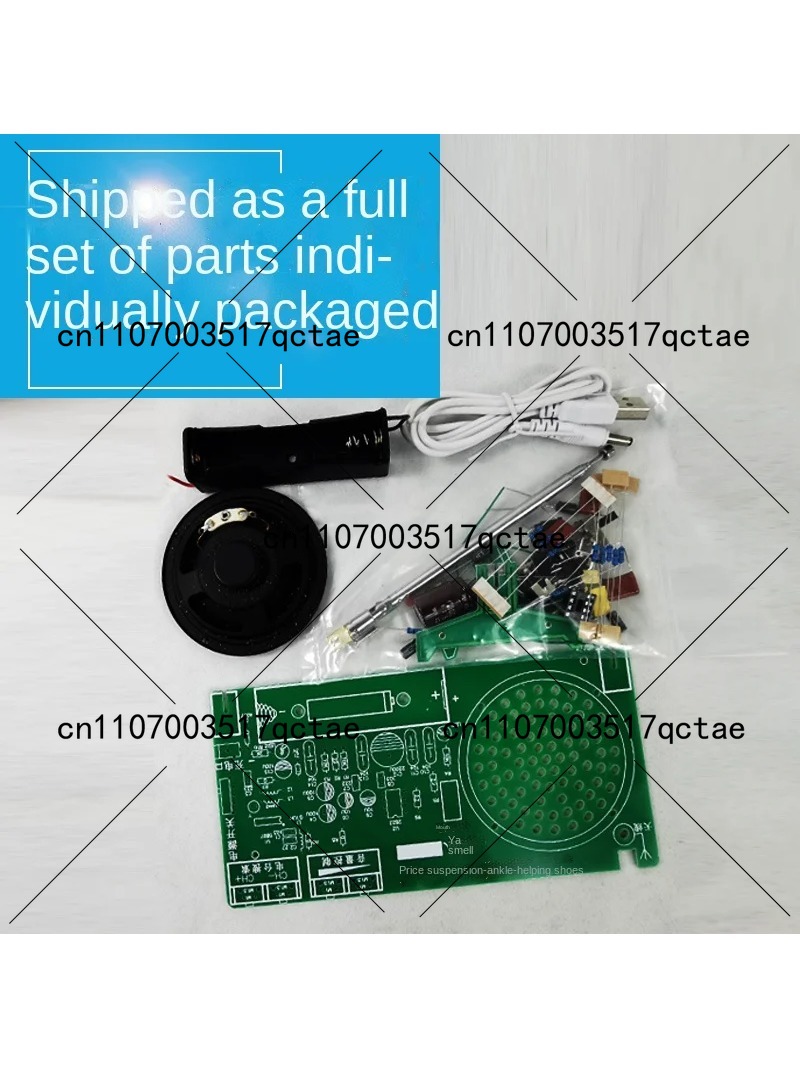 Kit Radio FM: Componenti Elett - Diy Electronics Components Kit recensione e prezzo