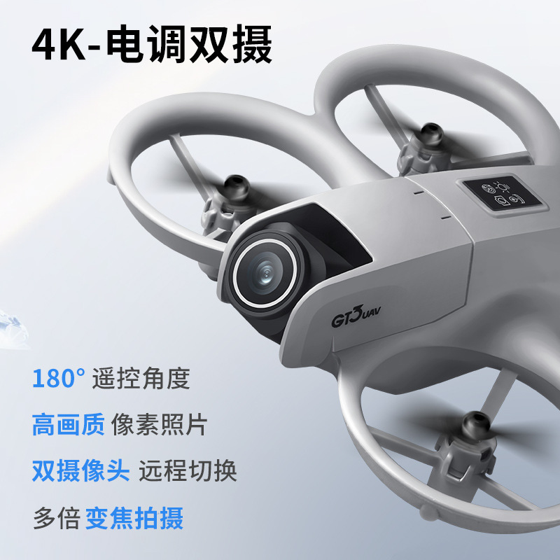 Drone GT3 MAX 8K HD con Teleco - Diy Drone Electronics Kit recensione e prezzo